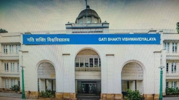 <b>Gati Shakti Vishwavidyalaya</b> signs MoU with <b>National Highways Logistics Management Limited</b>.