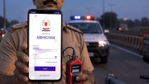 <b>Ministry of Home Affairs</b> launches <b>four digital policing applications</b>.