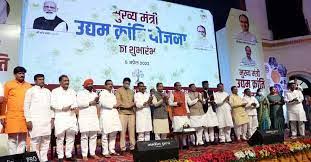 <b>Madhya Pradesh Cabinet</b> approves the <b>Mukhya Mantri Yuva Rojgar Kranti Yojana</b>.