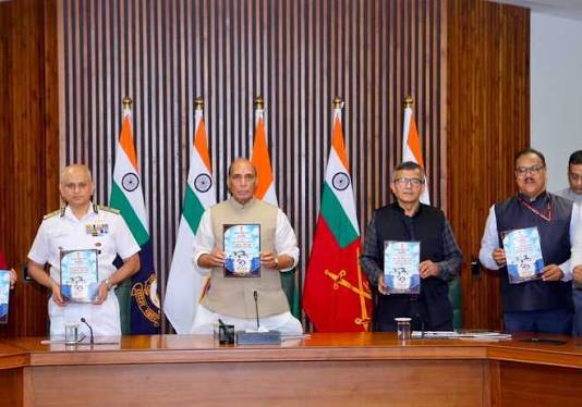 <b>Indian Coast Guard introduces gender-neutral induction and ex-gratia reforms.</b>