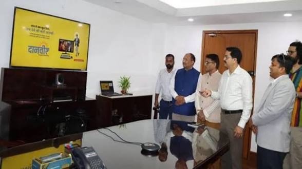 <b>DAANVEER initiative launched for Gram Panchayat digital infrastructure.</b>