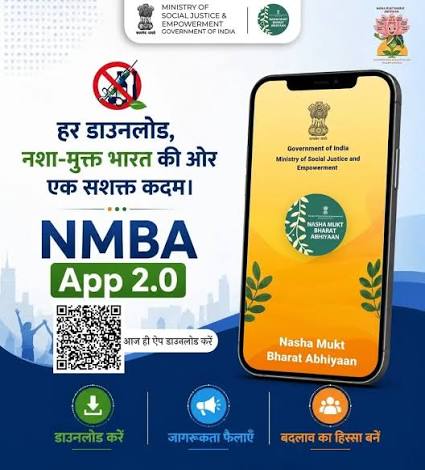 <b>Nasha Mukt Bharat Abhiyaan portal transitions to SAMAVESH.</b>