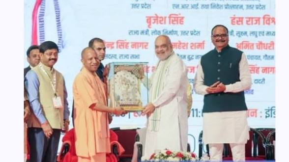 <b>4th UP International Trade Show inaugurated in Greater Noida.</b>