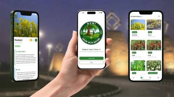 <b>IIT Ropar launches AVNI app for agricultural education.</b>