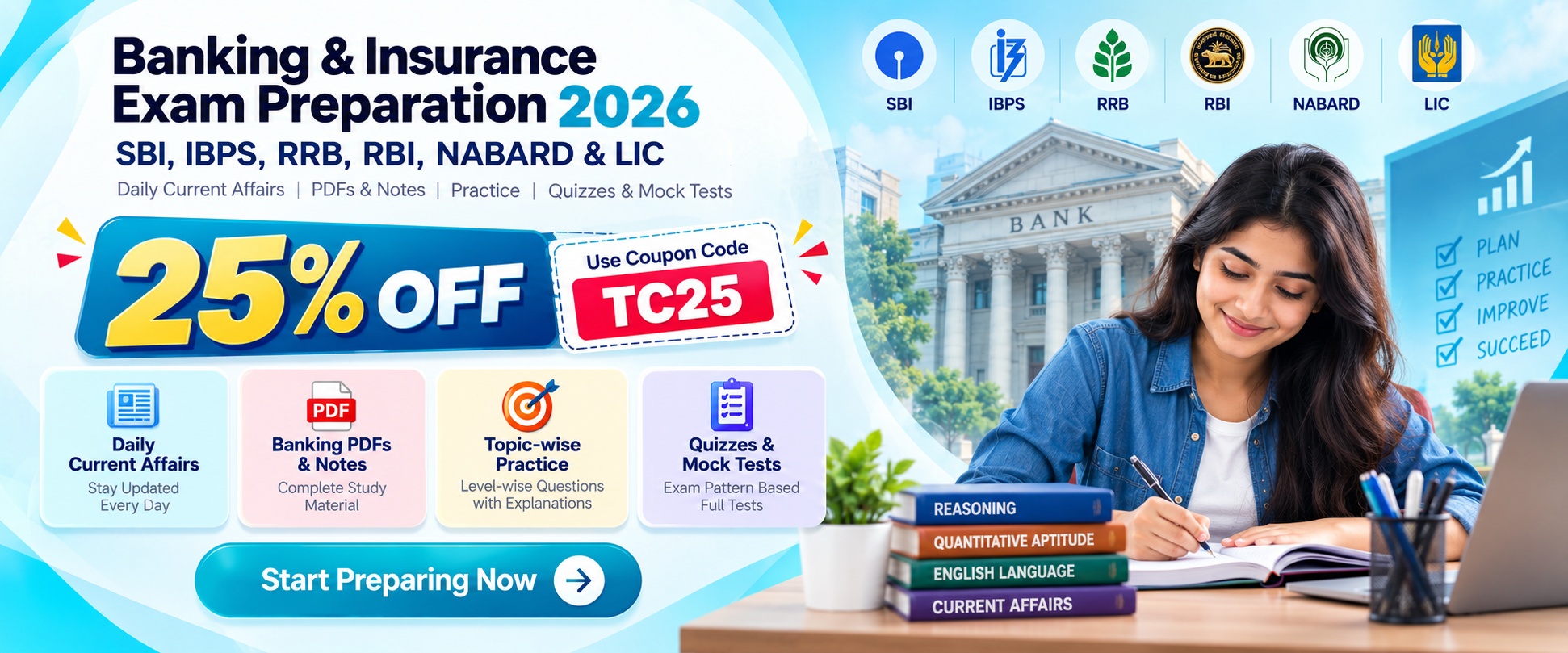 TestCloud Banner 1