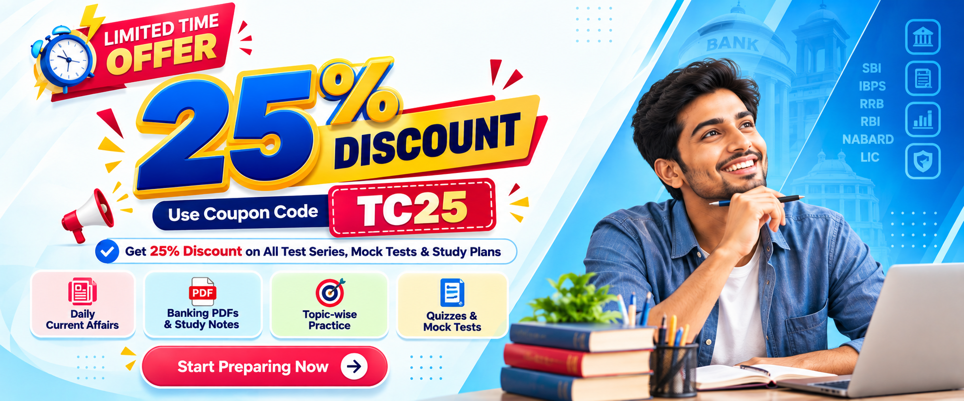 TestCloud Banner 3